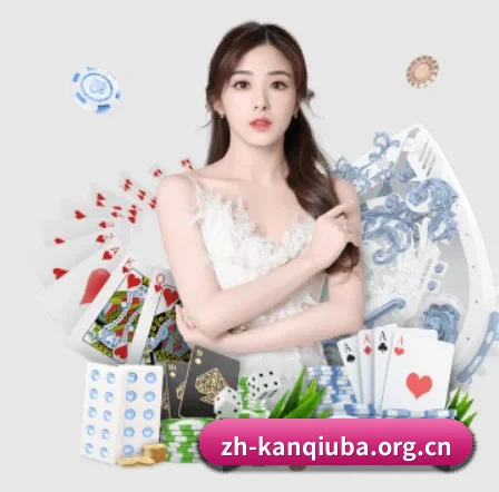 看球直播 APP